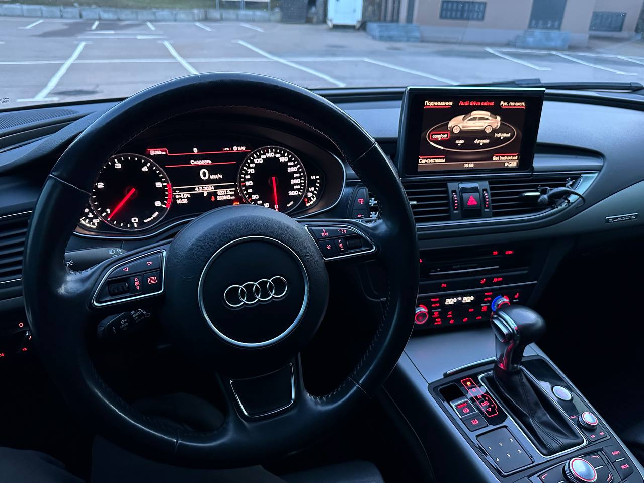 Audi A7 2013 Official